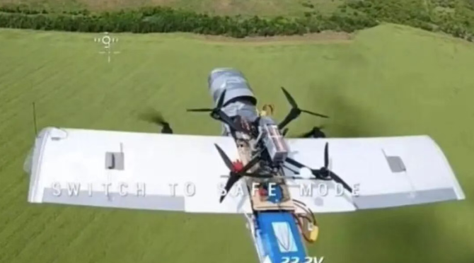 【无人机快讯】无人机培训机构迎专项检查；后天大疆发布行业重磅新品；俄发布重型多用途无人机及新战术