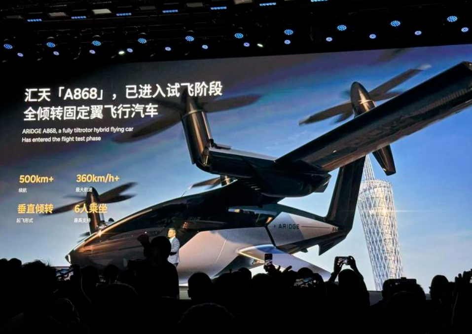 【无人机快讯】俄士兵连躲7架无人机袭击（视频）；台媒热议解放军攻击-21无人机；无人机项目违规 一企业被禁3年军采